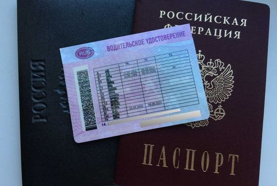 прописка в Тимашёвске
