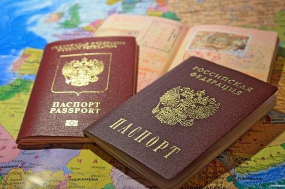 прописка в Тимашёвске